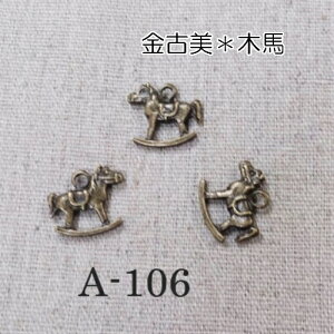 Ô`[ؔn΁3ZbgiA-106jylR|Xz