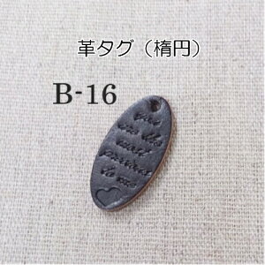 v^Oiȉ~j1Zbgib-16jy[ցAlR|Xz