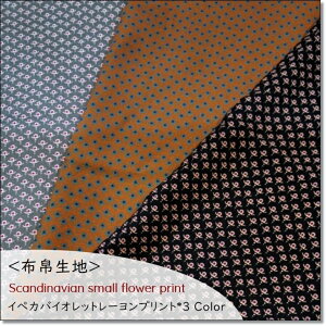 z吶nCyJoCIbg[vgk̏ԃvgL3F