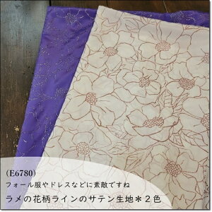 �����̉ԕ����C���̃T�e�����n��2�F(��108cm��×�e��T�C�Y�J�b�g�N���X)