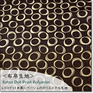 z吶nghbgɃx[W|GXen(114YT)