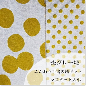 jbgnۃO[n菑ӂhbgvgI[KjbNVjbg}X^[hi召j|Jhbg炵