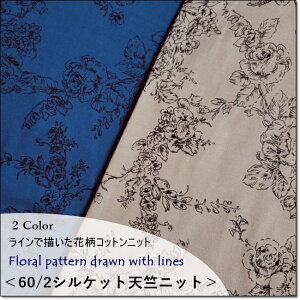 jbgn60/2VPbgH NVJ[YvgVjbgn2F