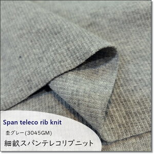 �y����10�i1m�j�܂Ń��[���֔����z���j�b�g���n���y�א����u�j�b�g���n�z45�Z���`W�Ё��X�p���e���R���ۃO���[(3045GM)