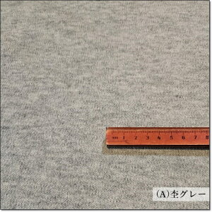 jbgnӂyĂE[ANpE_[X[Xjbg3F(2801YM)