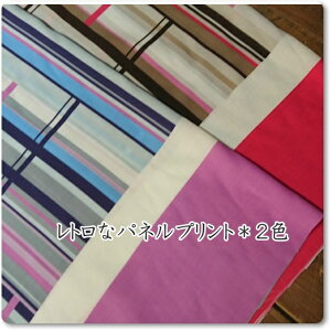 gȃplvg_XgCv2Fy78cmPʁz