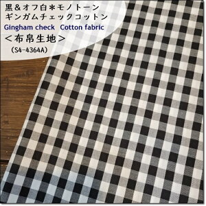 z吶nRbgMK`FbNmg[Itiq(S4-4364A)