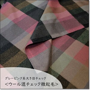 E[`FbNnJbgNXsNAO[n̑傫ڊiqE[y140cm×55mJbgNXzy1mJbgNX/1,2mJbgNXLz