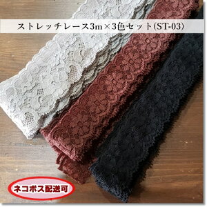 Xgb`[X3mJbg×3Zbg(ST-03)y[֔zz