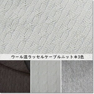 jbgnE[bZP[ujbgn҂݁3Fi8-73009j