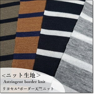 jbgnlȏa߂ȐF̃{[_[VjbgZ1004F