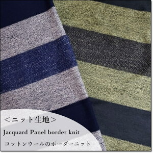 jbgnRbgE[iC̃_[_[jbgWK[hpl{[_[jbg*2F