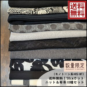 jbgz吶n10ZbgyIzjbgz10큖50cmJbg(mg[n*HS-MT)