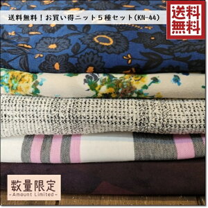 jbgnz吶nZbgyIzZbgn5Zbg(knset-44)