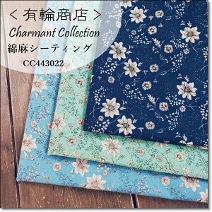 YUWAL֖ȖV[eBONVJt[3FlnCC443022