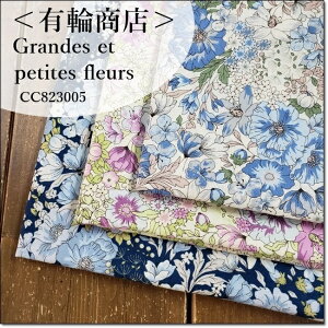 YUWA*L*V[eBORbgGrandes et petites fleurs3FnCC823005