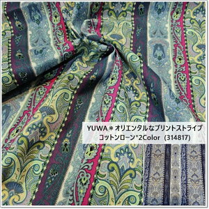 YUWALցIG^ȃvgXgCvRbg[2F(314817)