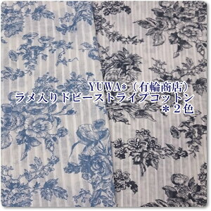 YUWA*hr[XgCvRbg2FSVbN