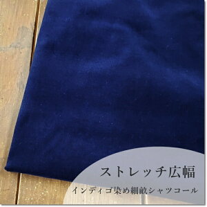 z吶nXgb`135cmCfBSߍאVcR[Z