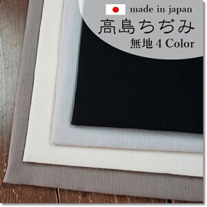 ݁nn4F100%{made in japan