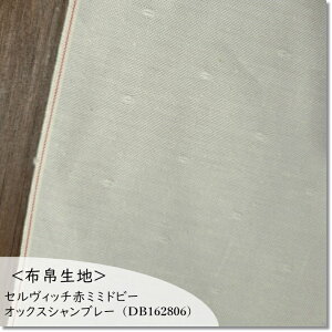 z吶nZBb`ԃ~~hr[IbNXVu[iDB162806j