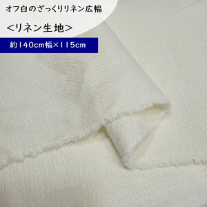 lJbgNXIt̂胊lL140cm×115cmJbgNX