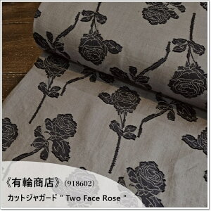sYUWA*LցtJbgWK[h " Two Face Rose " (918602 )