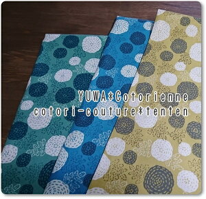 y50×50cmJbgNXzYUWA*LCotorienne 20IbNXn ten ten3F