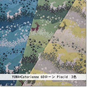 YUWA*LCotorienne 60[ Placid*3FyCO319739z