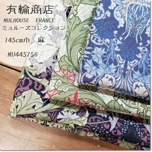 L֏X*YUWAGN\tgLl(MU445756)~[YRNV*3F