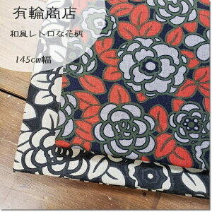 YUWA*L*~[YRNV ȖGN\tgagȉԁL2F