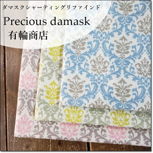 YUWALց_}XNipXeJ[jV[eBOt@Ch3F