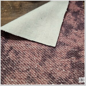 ���j�b�g���n���y�C���g���������߃~�j���уj�b�g��3�F(DKT26-YD10)