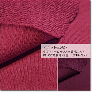 jbgnYx[JVXуjbg100%n/2F