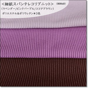 |אujbgnLm[vXpeRujbg(80060)ix_[/sNp[v/RRAuEj