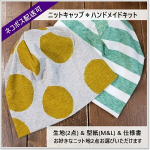 nhChLbgn2_I700~IjbgLbvMLin2큕^2TCYdlZbgj