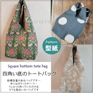 s^p^[tlp̃g[gobOiTCYj