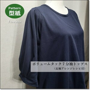 ^p^[handmade{[^bNgbvXt[TCY(M`L)i^dlZbgj