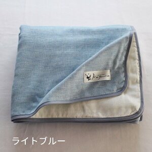 yz { 6dK[[n[tPbg 140×100cm | ^IPbg hL L  v[g Mtg Q q Y LbY xr[ Ԃ K[[Pbg Rbg 6dK[[  |zc