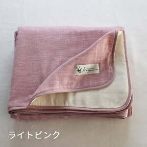 yz { 6dK[[n[tPbg 140×100cm | ^IPbg hL L  v[g Mtg Q q Y LbY xr[ Ԃ K[[Pbg Rbg 6dK[[  |zc