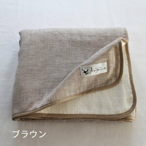 yz { 6dK[[n[tPbg 140×100cm | ^IPbg hL L  v[g Mtg Q q Y LbY xr[ Ԃ K[[Pbg Rbg 6dK[[  |zc