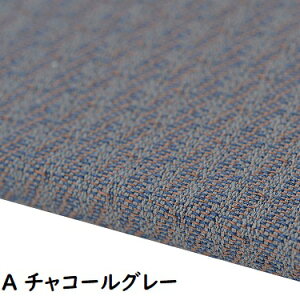 yz { tApl 1 82×82cm | D u jbg tA t[O tA}bg Y g[Ή O O}bg J[ybg ^C WCg ` }b