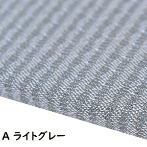 yz { tApl 1 82×82cm | D u jbg tA t[O tA}bg Y g[Ή O O}bg J[ybg ^C WCg ` }b