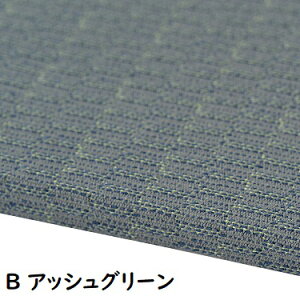 yz { tApl 1 82×82cm | D u jbg tA t[O tA}bg Y g[Ή O O}bg J[ybg ^C WCg ` }b