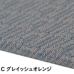 yz { tApl 1 82×82cm | D u jbg tA t[O tA}bg Y g[Ή O O}bg J[ybg ^C WCg ` }b