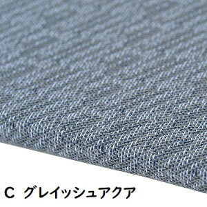 yz { tApl 1 82×82cm | D u jbg tA t[O tA}bg Y g[Ή O O}bg J[ybg ^C WCg ` }b