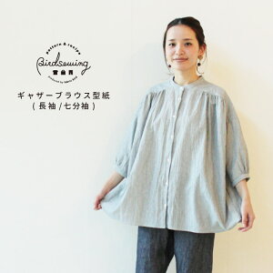 ^ fB[X MU[uEX 7/ [M 1/2]l p^[  t[TCY ^ fabric bird IWi