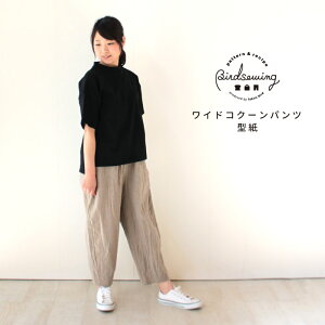 ^ ChRN[pc[M 1/2] l fB[X p^[  t[TCY ^ fabric bird IWi