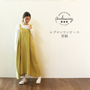 ^ Gvs[X[M 1/2]l fB[X t[TCY p^[ Gv s[X  Vs nhCh | ~V fabric bird IWi