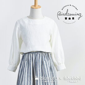 楽天市場 ブラウス 型紙 子供の通販